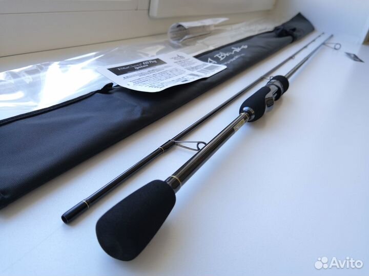 Yamaga Blanks Blue Current 610 Plug TZ/Nano