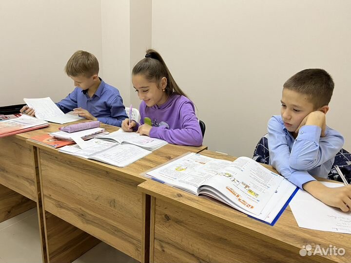 Репетитор по английскому языку