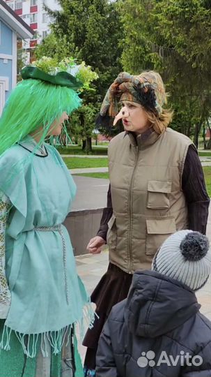 Организатор мероприятий
