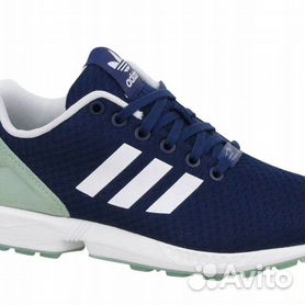 Adidas zx cheap flux marineblau