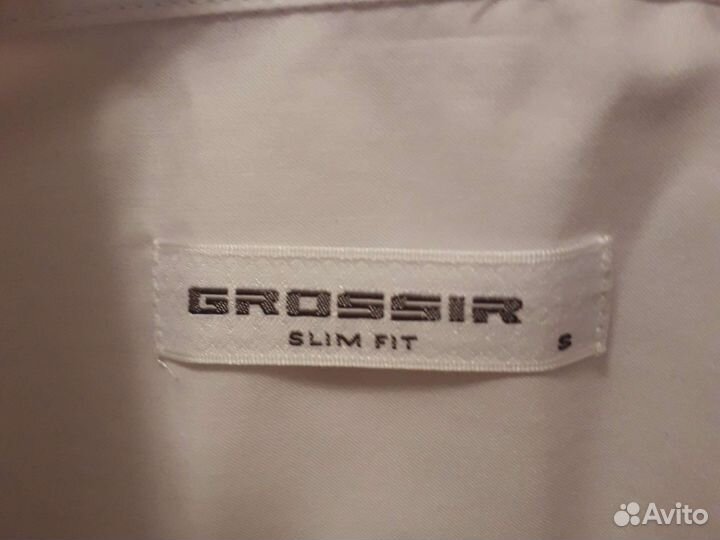 Рубашка белая