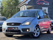 Ford C-MAX 1.8 MT, 2005, 264 000 км, с пробегом, цена 415 000 руб.