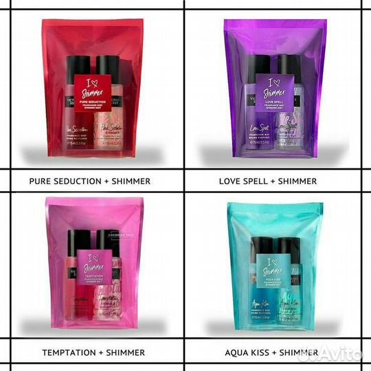 Подарочный набор Victoria Secret