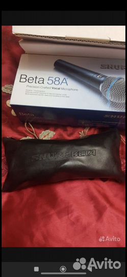 Студийные микрофоны shure