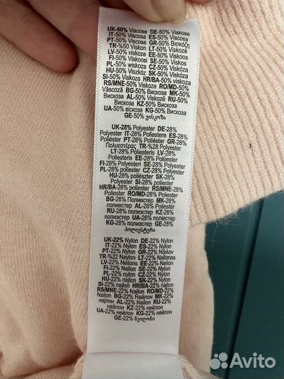 Женский джемпер