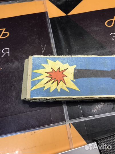 Зажигалка бытовая СССР