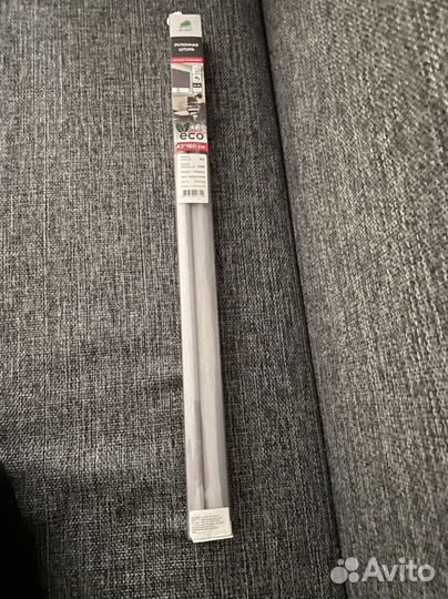 Рулонные шторы