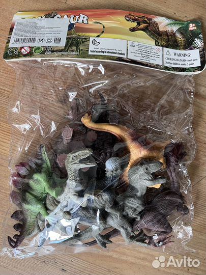 Игровой набор динозавры