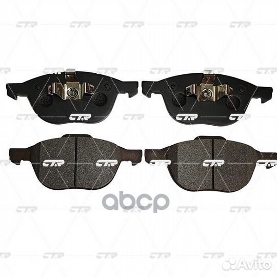 Колодки тормозные, передние (Старый CKF14) GK01