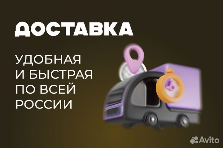 Кузовная арка Hyundai Terracan 1 левая