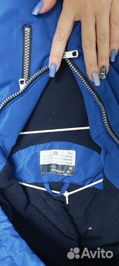 Куртка демисезонная для мальчика