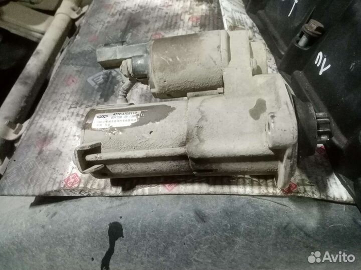 Стартер chery.амулет