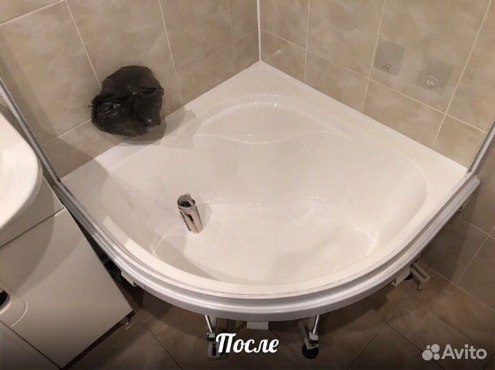Реставрация Ванн