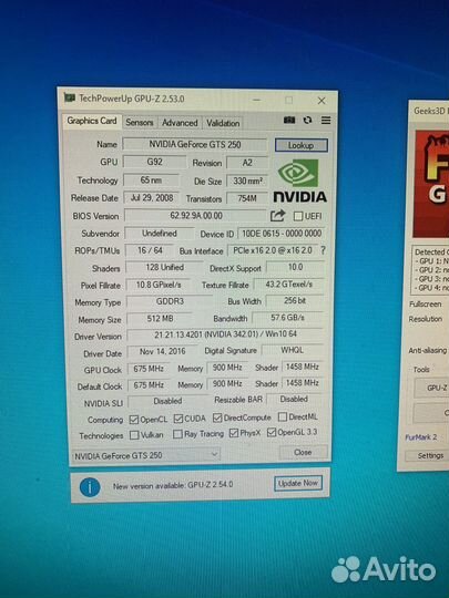 Видеокарта Nvidia GeForce GTS 250