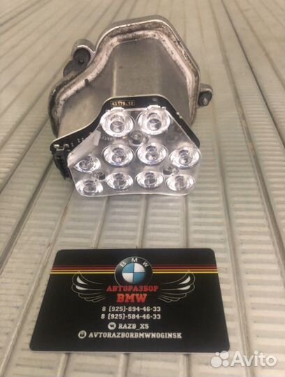 Блок поворотника бмв Ф10