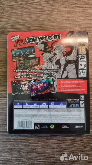 Persona 5 steelbook edition