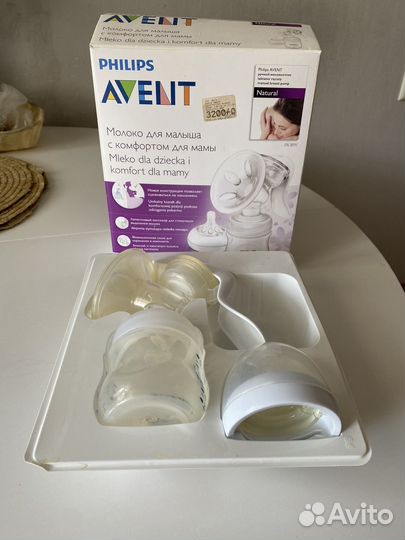 Молокоотсос ручной Avent