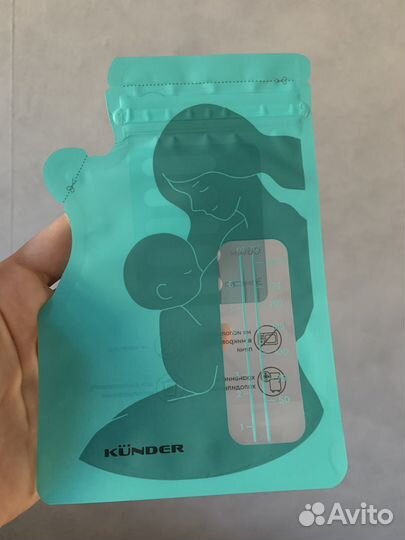 Пакеты для грудного молока