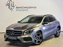 Mercedes-Benz GLA-класс 2.0 AMT, 2018, 80 175 км, с пробегом, цена 2 219 000 руб.