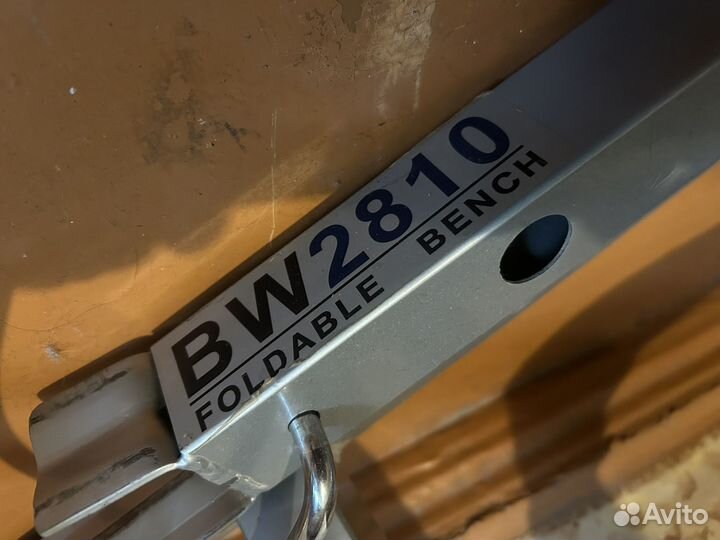 Силовой тренажер body sculpture since 1965