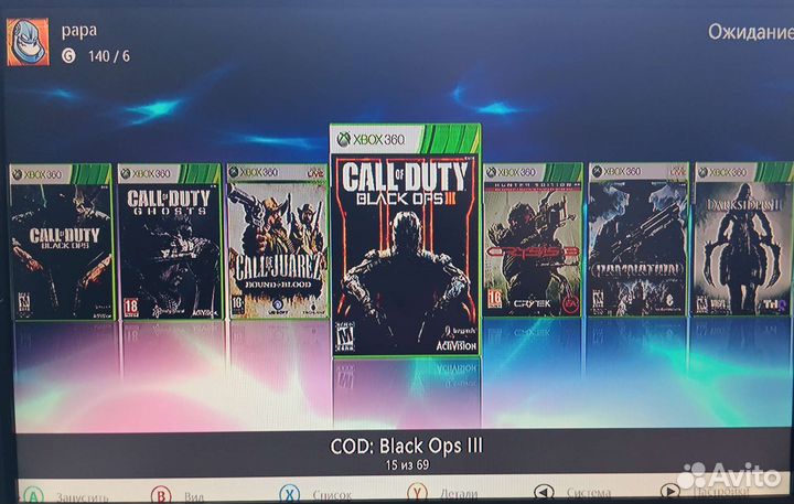 Жесткий диск с играми 500 GB для Xbox 360 Freeboot