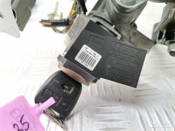 Замок зажигания Toyota Avensis 2 (T250) рест