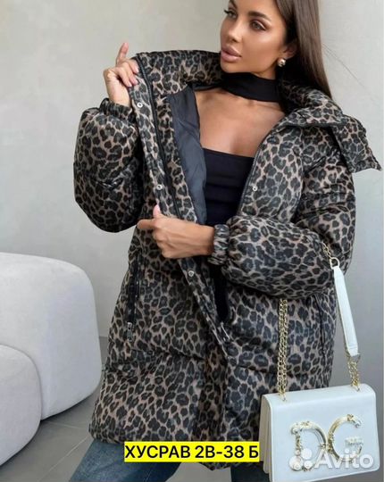 Леопардовая куртка