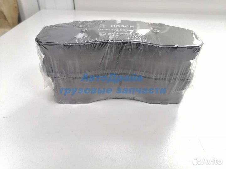 Колодки дисковые Ивеко Дейли 29160 передние 164.8*68*20.8 мм