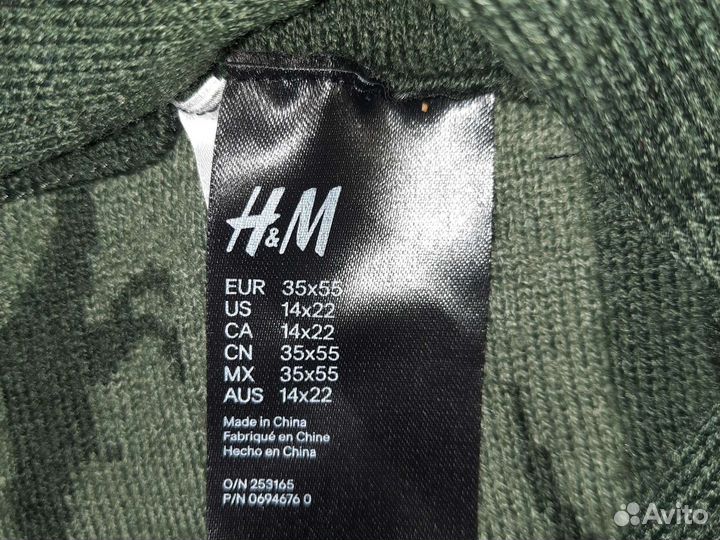 Шапка и снуд H&M для мальчика