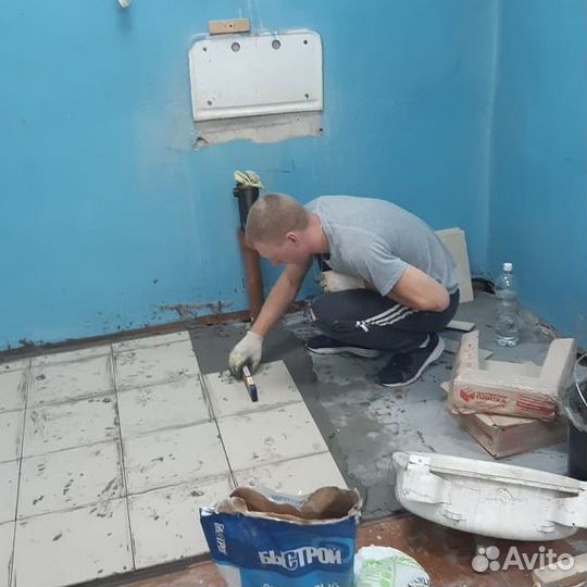 Услуги мастер на час