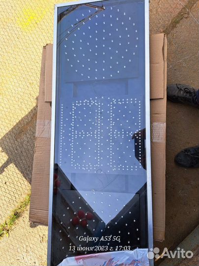 Светофор дорожный