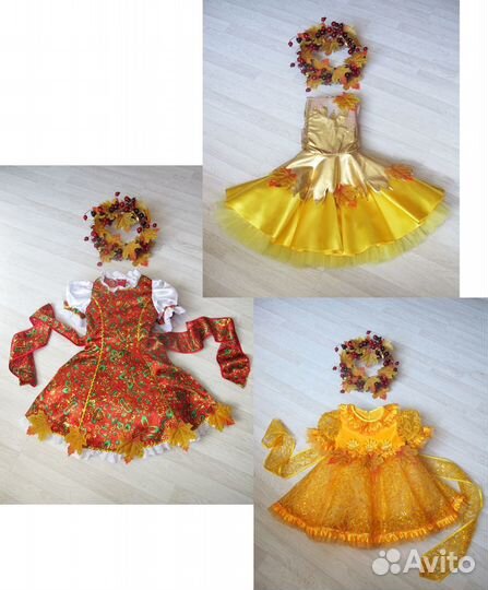 Осень, рябина, лето, весна, солнце, ветерок, тучка