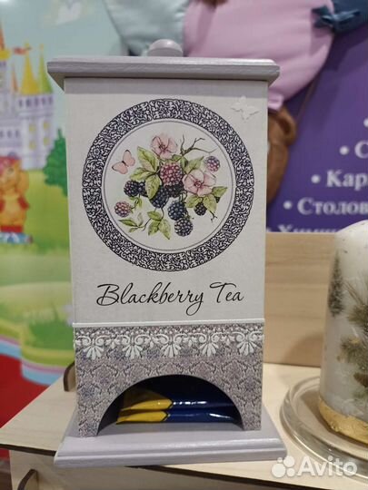 Чайный домик ручной работы