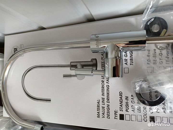 Фильтр для воды Атолл А-550 обратный осмос