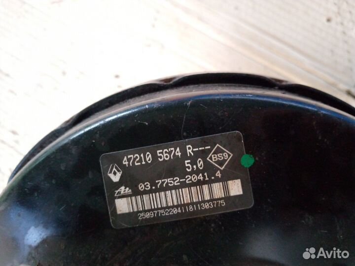 Вакуумный усилитель LADA Largus в сборе