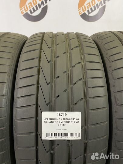Hankook Ventus S1 Evo 2 K117 225/45 R18 и 245/40 R18