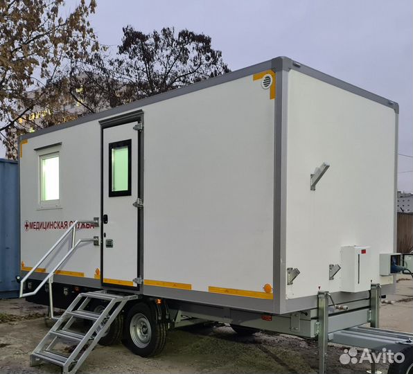 Аренда оборудования для Медцентра