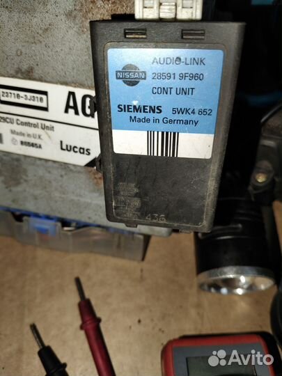 Nissan primera p11 эбу