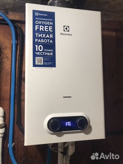 Продам газовую колонку electrolux