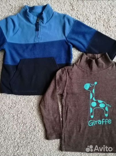 Модные детские вещи пакетом на мальчика 2-3 года