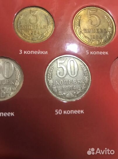 Монеты с заводским браком