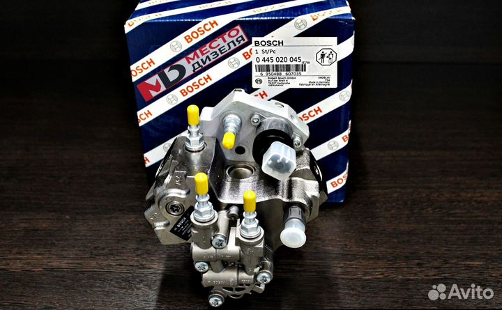 Топливный насос Bosch 0445020045