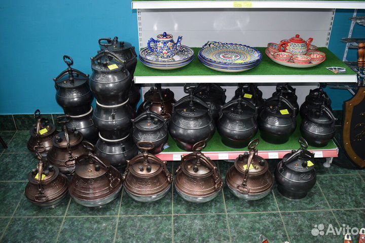 Казан Афганский