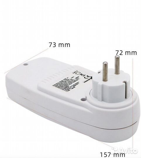 Розетка с ваттметром