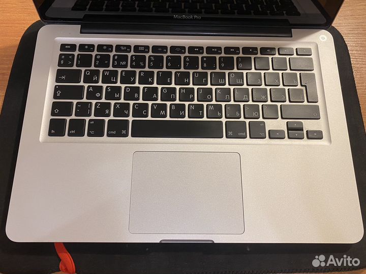 Macbook pro 13 late 2011