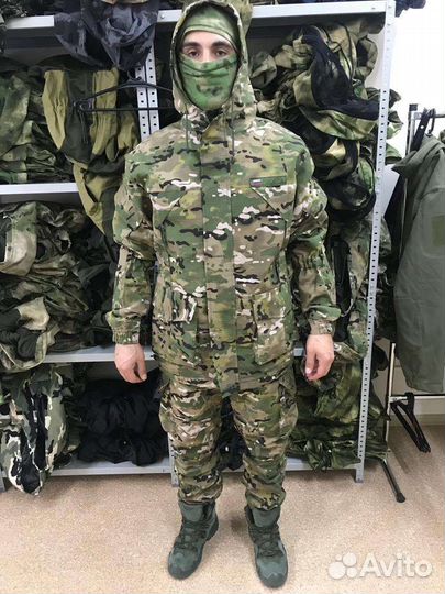 Костюм Горка Демисезонный (Мультикам)