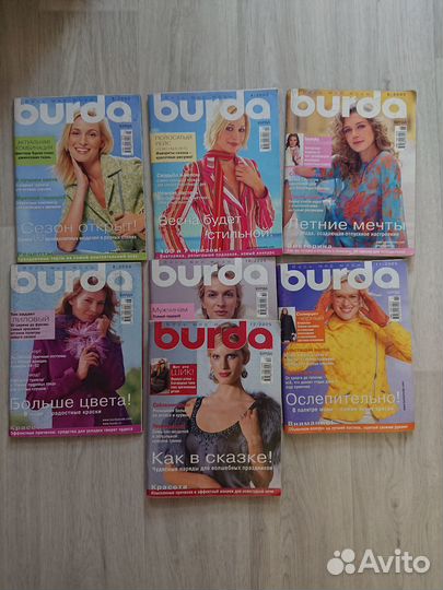 Журналы Бурда / burda moden 88,89,90,91,2005