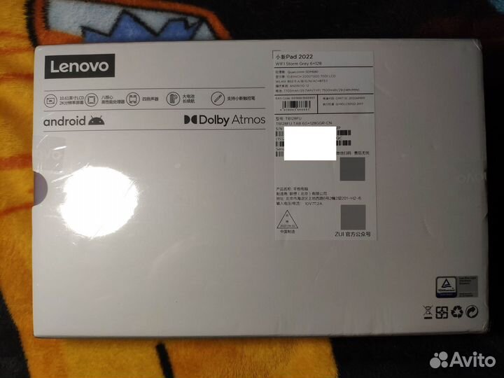 Lenovo xiaoxin pad 2022 4.128