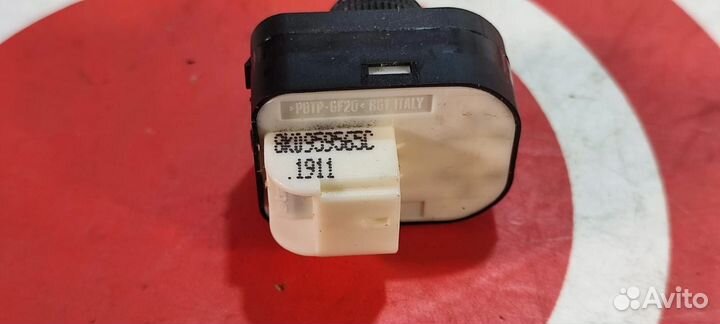 Переключатель регулировки зеркал Audi