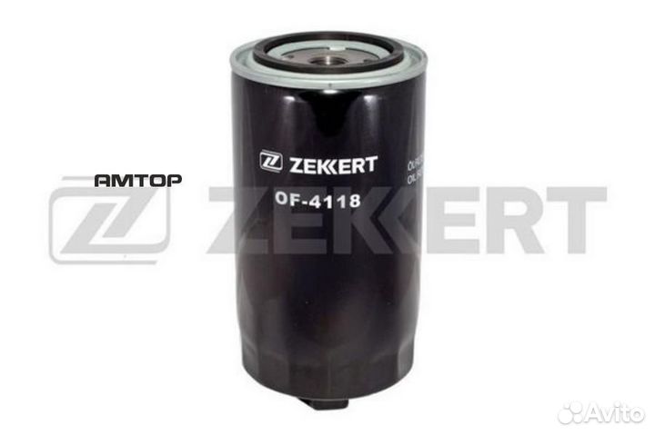 Zekkert OF4118 OF-4118 zekkert Фильтр масляный
